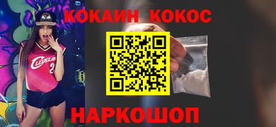 сатива Волжск