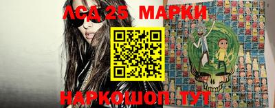 мефедрон мука Волжский