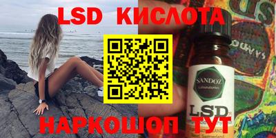 мефедрон мука Волжский