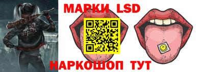 мефедрон мука Волжский