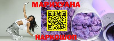 мефедрон мука Волжский