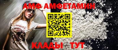 наркотики Волгодонск
